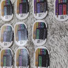 メザスタの画像