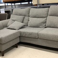 3人掛けソファ ファブリックソファ グレー L字置き可 【ユーズドユーズ