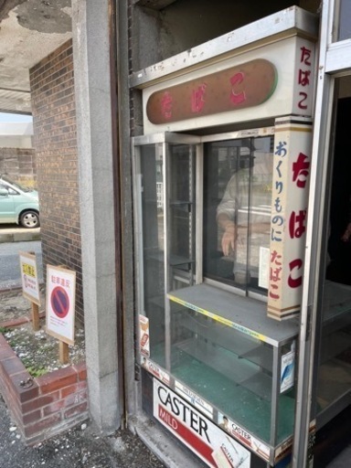 昭和レトロ一式　アンティーク　看板　ショーケース　先着順　大幅値引きしてます。
