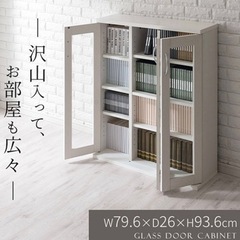 本棚 食器棚  CD ラック シェルフ 薄型