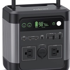 ポータブル電源 大容量 140000mAh/518Wh アウトドア 