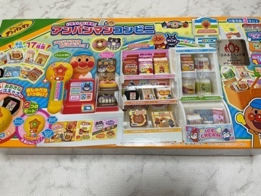 アンパンマンコンビニ