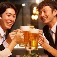 福津市近辺　飲み会イベント！