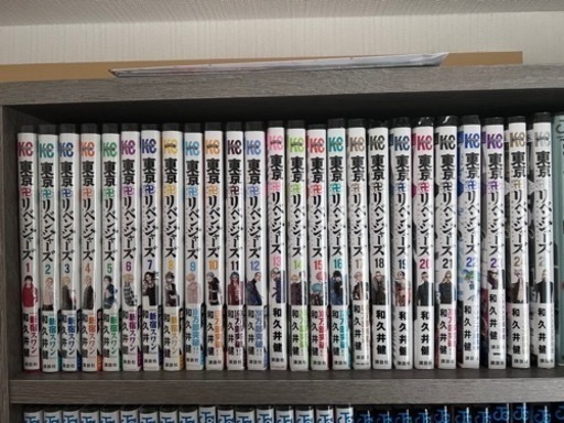 東京リベンジャーズ25巻セット