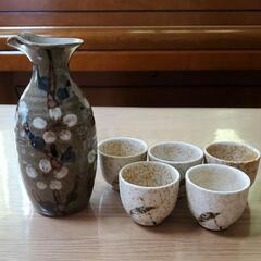 徳利1本&お猪口5個セット