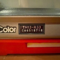 カラーテレビ レトロ ダイヤル式 ナショナルの画像