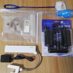 テトラ  LEDミニエコライト ライト 