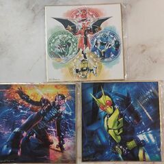 仮面ライダー色紙3枚セット