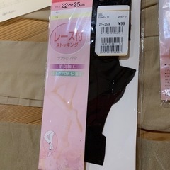 ストッキング　5組の画像