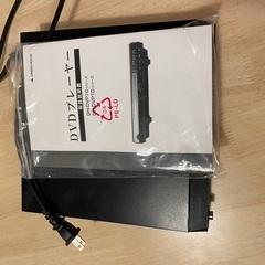 DVDプレーヤー GREEN HOUSE