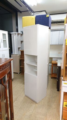 鏡面仕上げ 隙間収納 幅45cm キッチンラック ランドリーラック スペースラック 扉2枚 棚板可動式 ホワイト■幅45cm×奥行42cm×高さ180㎝■近隣配送無料 買取帝国 朝霞店