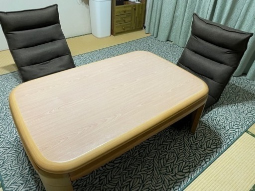 お値引きしました！高さが変えられるこたつテーブルと倒れにくい座椅子２脚