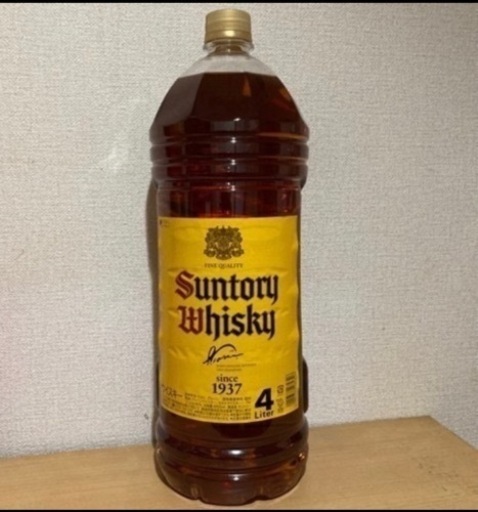 角瓶４リットル2本