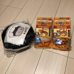 ミニチュアダックス（メス）グッズ、消耗品等