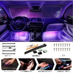 車用 テープライト 48LED RGB 2線式デザイン 音に反応 IP68防水の画像