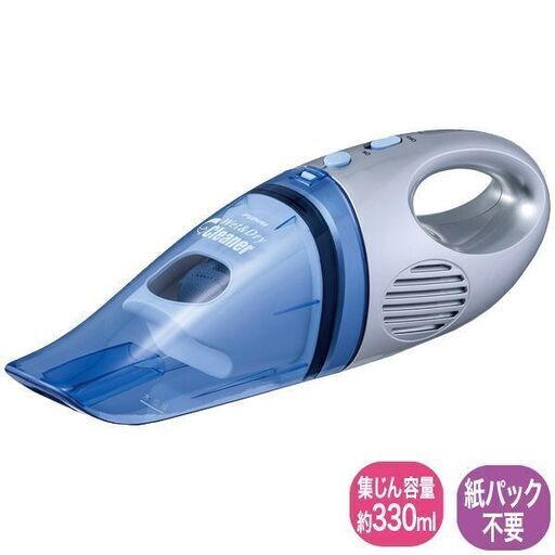 新品未使用　FC-810 充電式 ハンディクリーナー