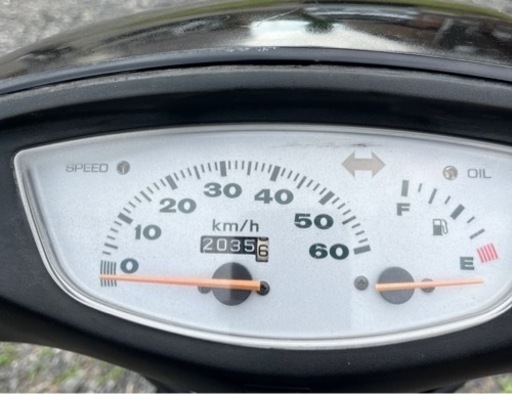 286. 動画あり　ホンダ　ライブディオZX仕様　原付　バイク　50cc   車体