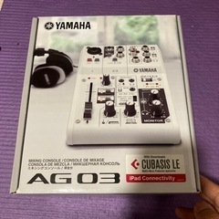 YAMAHA AG03