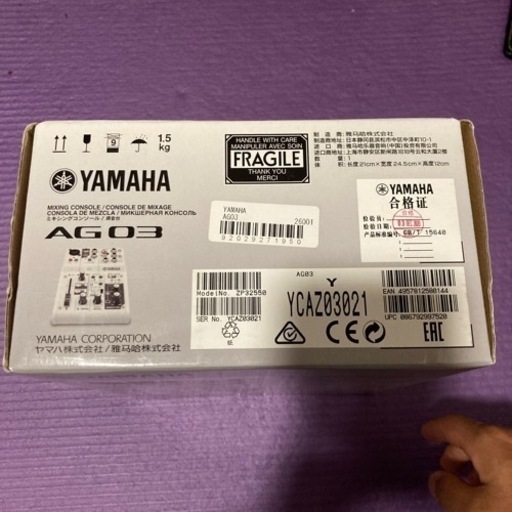 YAMAHA AG03