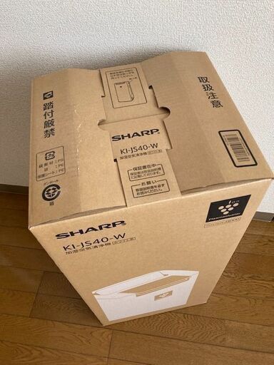 加湿空気清浄機 シャープ ki-js40w