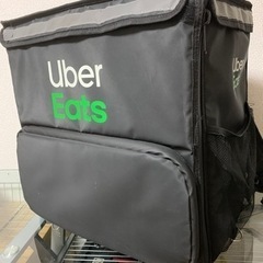 ubereatsバッグ(公式)