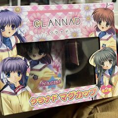 CLANNAD　クラナド　マグカップ