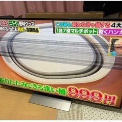 『取引中』5月中なるべく早く引き取れる方SONY BRAVIA KJ-55X9300D ジャンクの画像