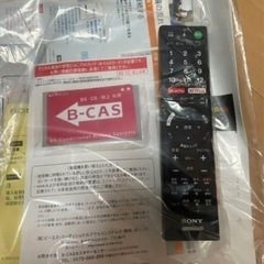 『取引中』5月中なるべく早く引き取れる方SONY BRAVIA KJ-55X9300D ジャンクの画像