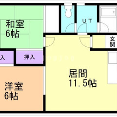 美麗★小樽市松ケ枝★家賃2.5万★2LDK★初期費用完全無料★生...