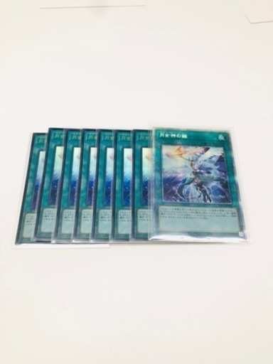 遊戯王　パワーオブジエレメンツ　プリシク