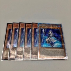 遊戯王 パワーオブジエレメンツ プリシク