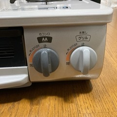 リンナイ2口ガスコンロ56cmサイズ都市ガス用左強火水無しグリルの画像