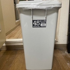 45Lゴミ箱 「引き渡し予定者にしました」