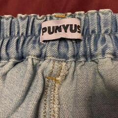 【PUNYUS】ジーンズ【サイズ3】の画像