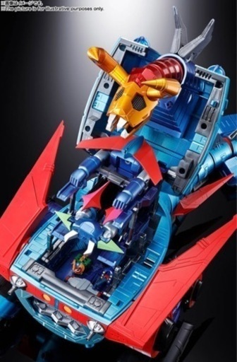 【新品・未開封】超合金魂 GX-100 ガイキング&大空魔竜