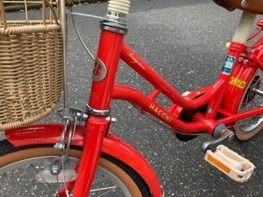 ハッチ | ［子ども用自転車］キッズ向け自転車 | 自転車 ブリヂストン ハッチ 16インチ 子供用自転車