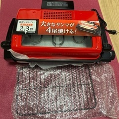 アイリスオーヤマ　マルチロースター　新品　美品の画像