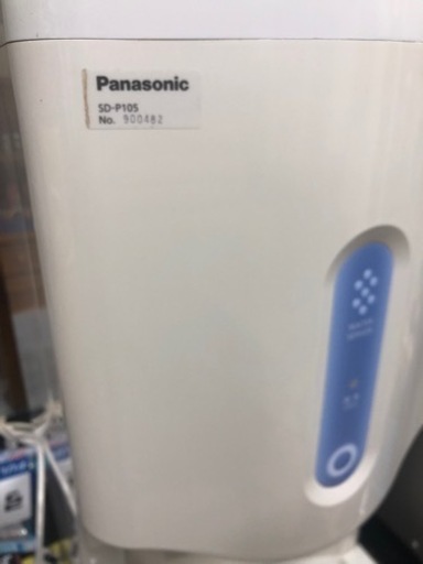 panasonic 冷水機　卓上 ウォータークーラー　　タンク式