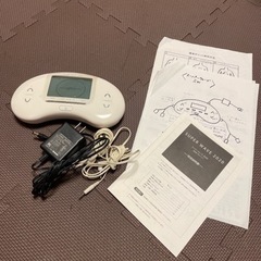 【ネット決済】パルティール　　SUPER WAVE 2020