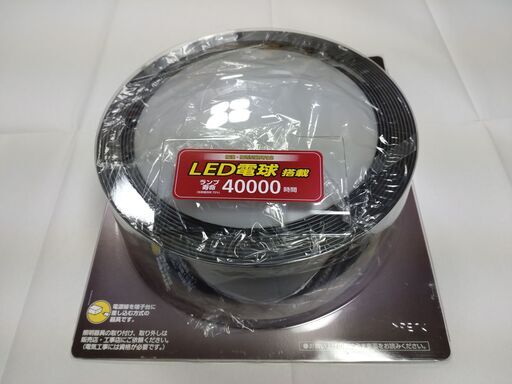 値下げ!パナソニック LED 玄関灯 ポーチライト 丸型 電球色 HH-SF0011L