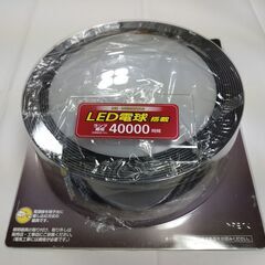 値下げ!パナソニック LED 玄関灯 ポーチライト 丸型 電球色...