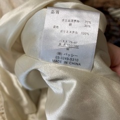 レース　ワンピースの画像