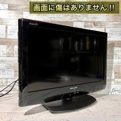 【すぐ見れる‼️】SHARP AQUOS 液晶テレビ 20型✨ HDMI搭載⭕️ 配送＆取付け無料🚛の画像