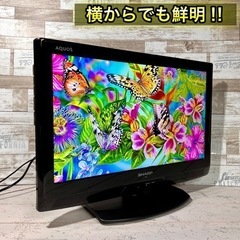 【すぐ見れる‼️】SHARP AQUOS 液晶テレビ 20型✨ HDMI搭載⭕️ 配送＆取付け無料🚛の画像