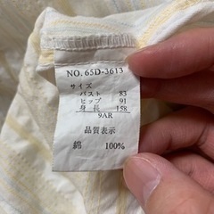 シャツ　シャツワンピースの画像