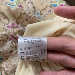 ワンピース　キャミワンピースの画像