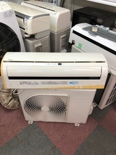 ??大阪市内配達取り付け無料??⁉エアコン6畳から8畳?⭕️保証付き