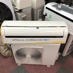 🚛🚛大阪市内配達取り付け無料🚛🚛⁉エアコン6畳から8畳🉐⭕️保証付き