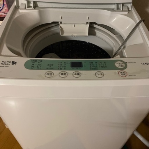 引越するのセット　家具　19／5まで売り