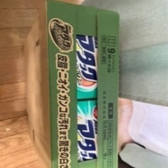 アタックバイオパワー